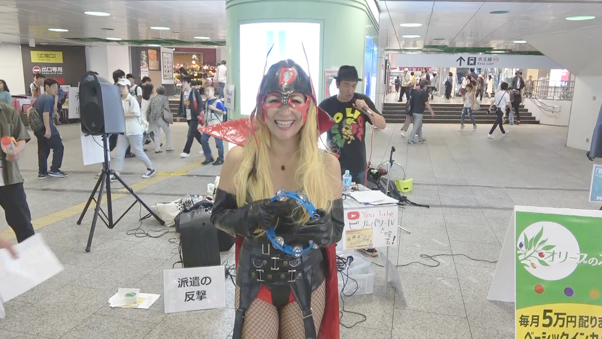 みちばたフォトギャラリー