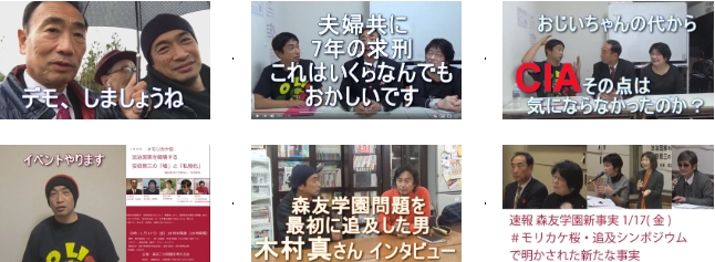 スタンダップTV　単独の動画２０００視聴超えました