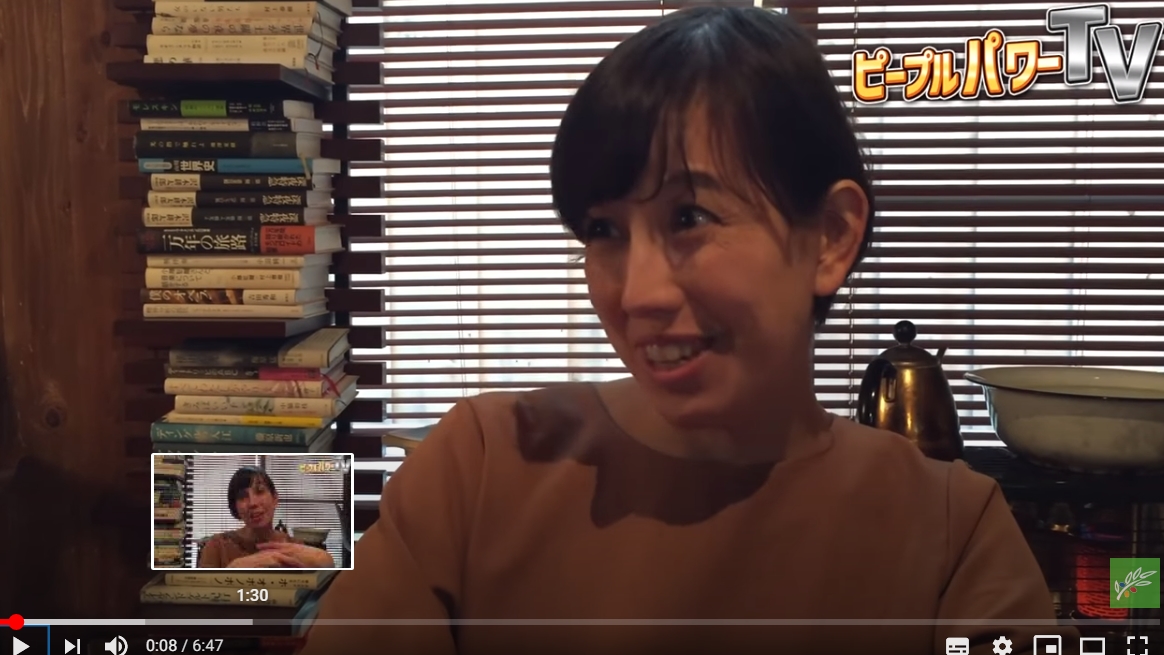 2019 福島の思い出
