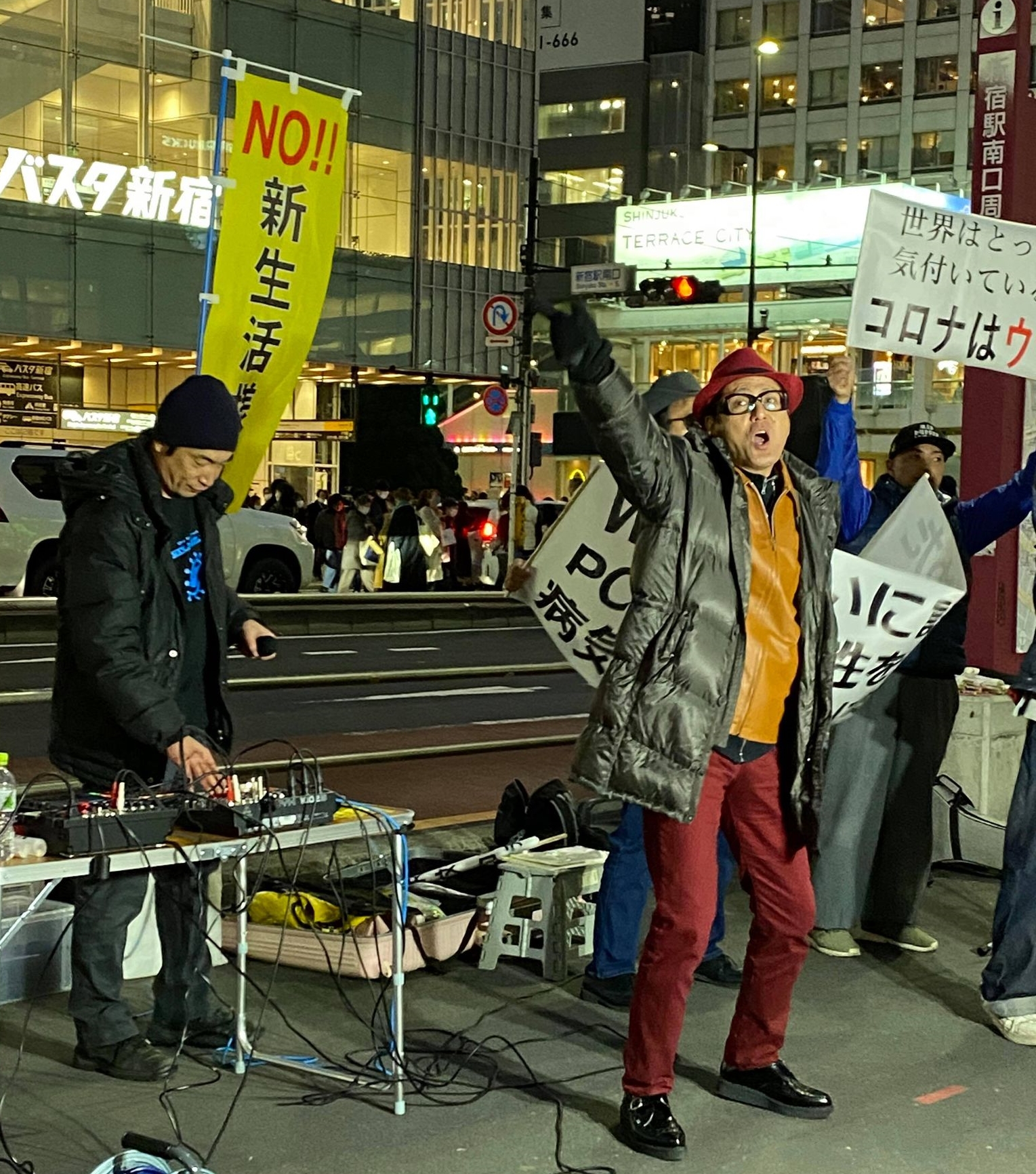 街宣　with 日本と子どもの未来を考える会　2020-12-22 新宿南口