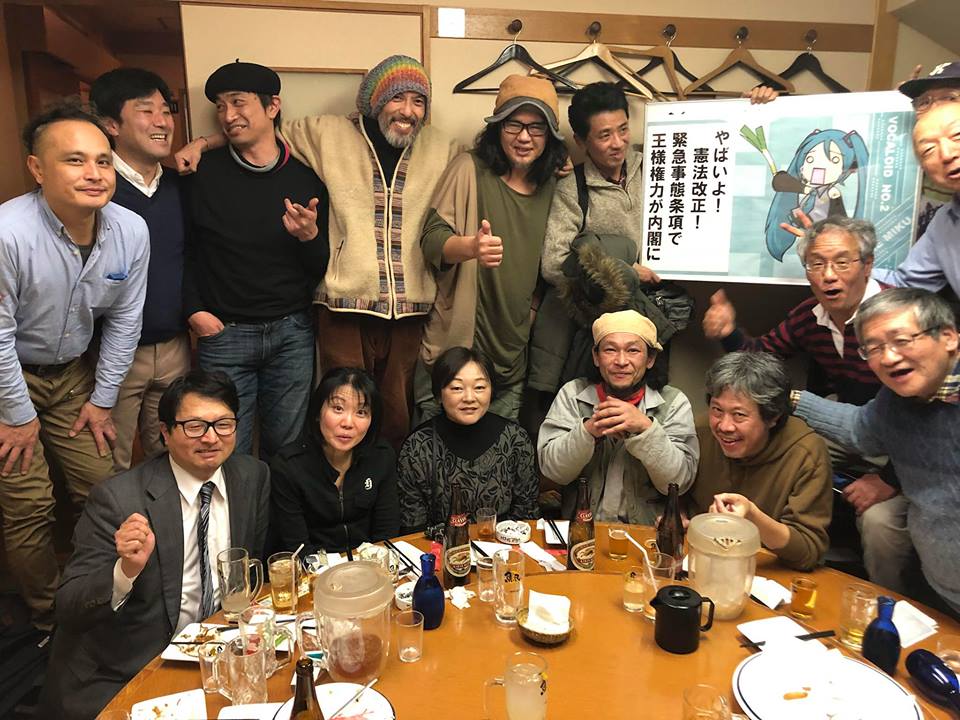 街宣デビュー　新宿小田急前　この日　#黒川敦彦　氏と出会う