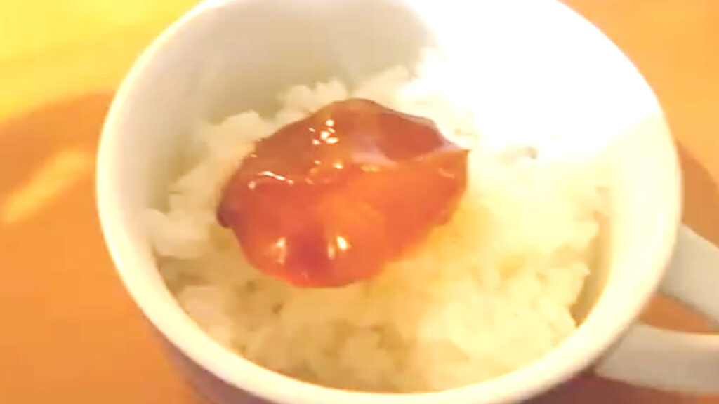 初卵の味噌漬けの写真