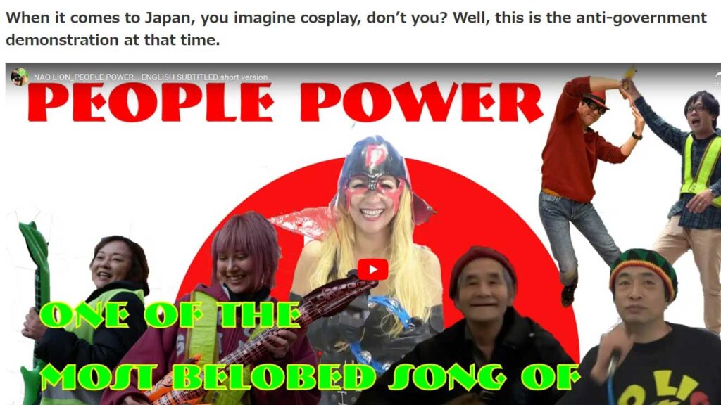 ドロンジョ英語サイトの写真
