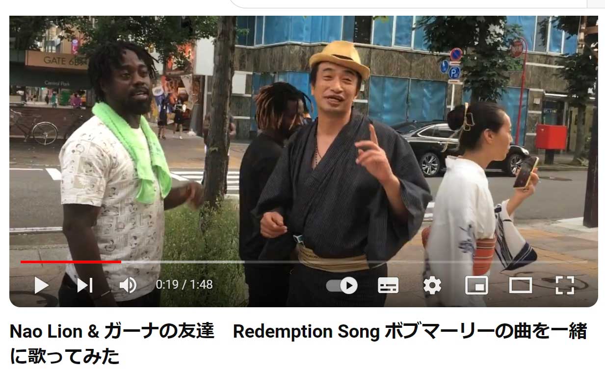 最近公開されたBob Marleyの映画 One Loveこれを見た人がRebel Music について知ってくれたらうれしい