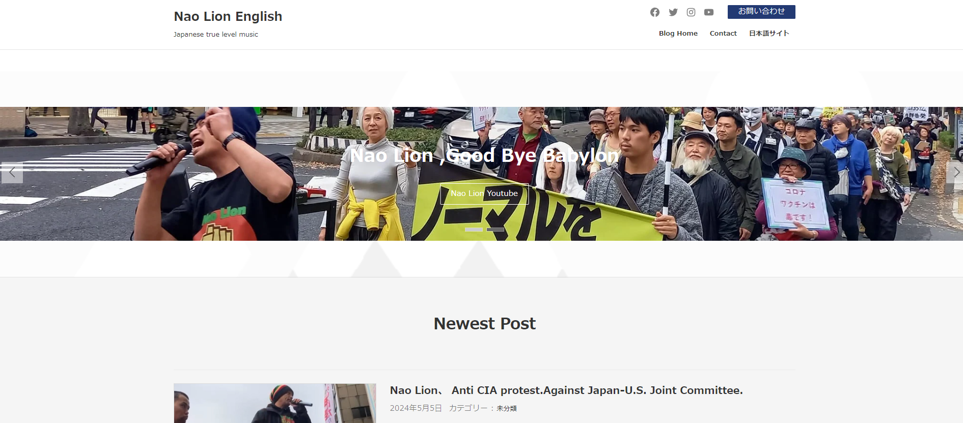 I created an English websiteI’ll fix it little by little.